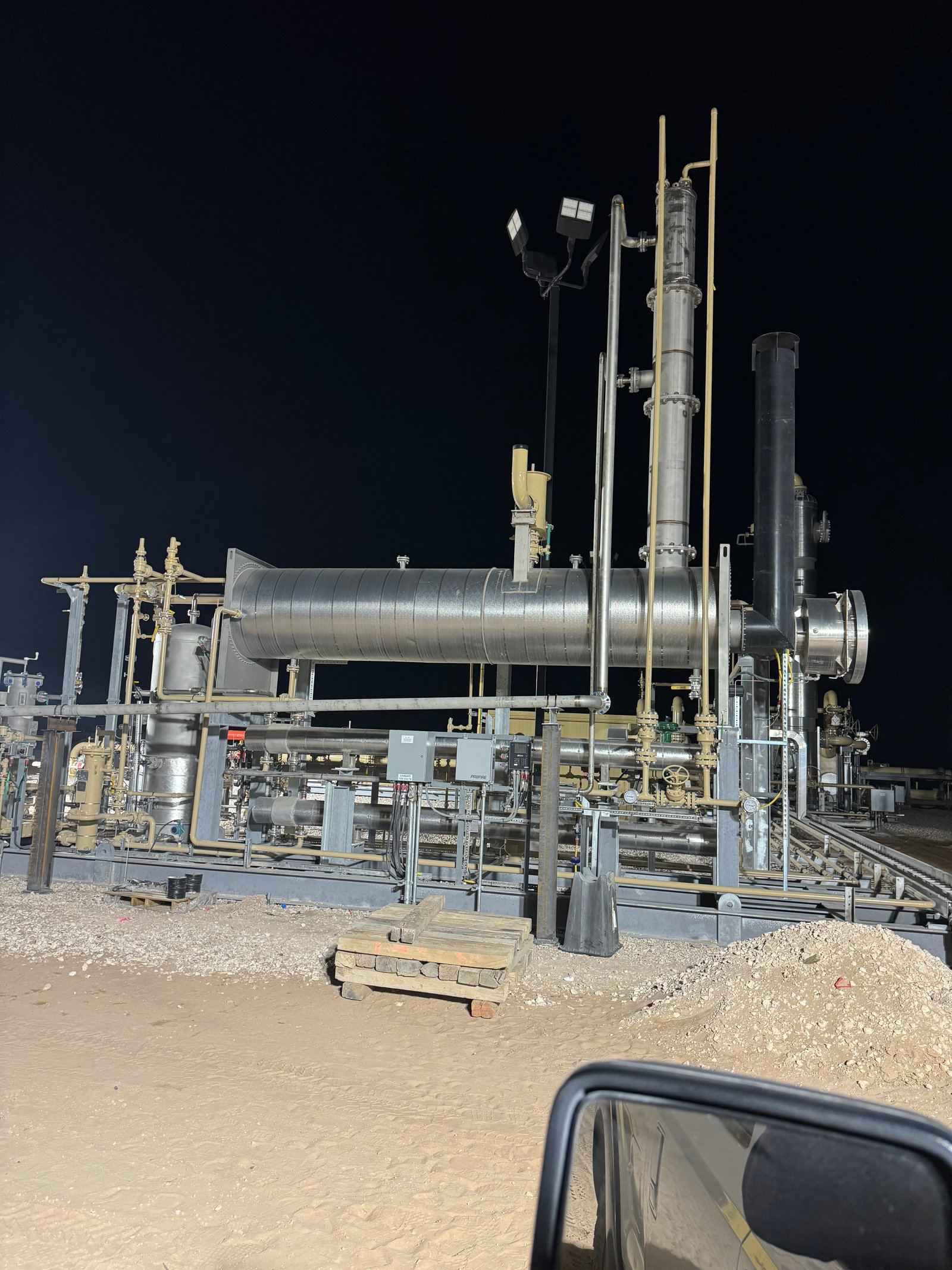 Industrial Field Project